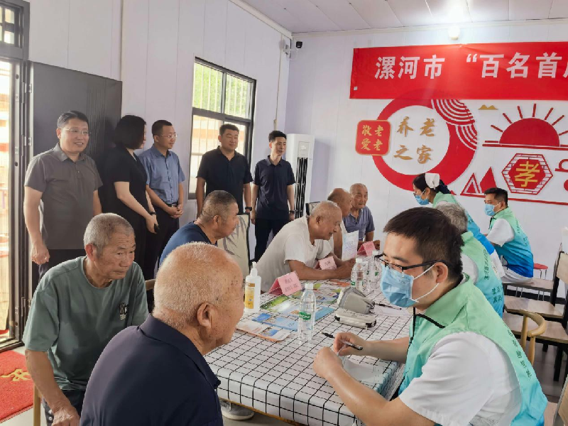 5372285622227728 图片10_副本.png
