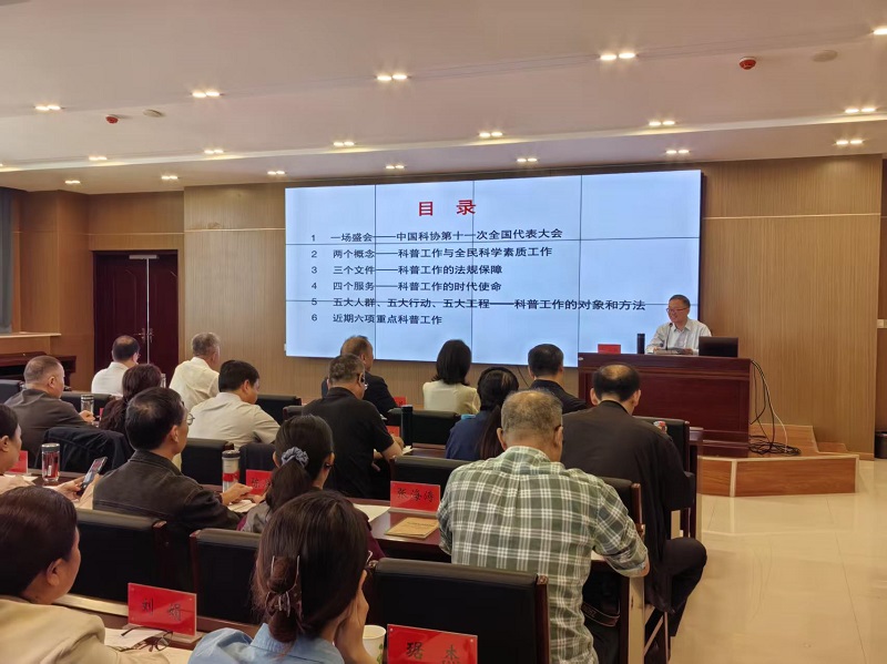 9972284387139895 微信图片_20260914172020_9_283.jpg