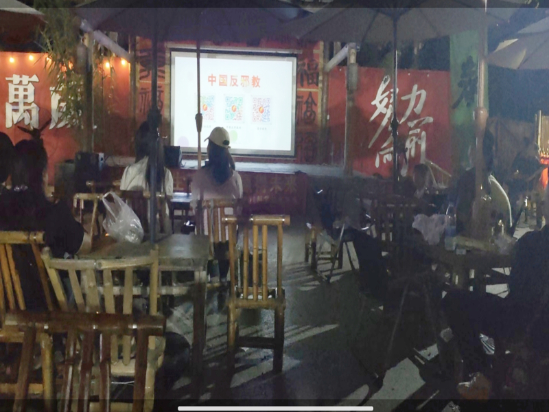 图2*800.jpg