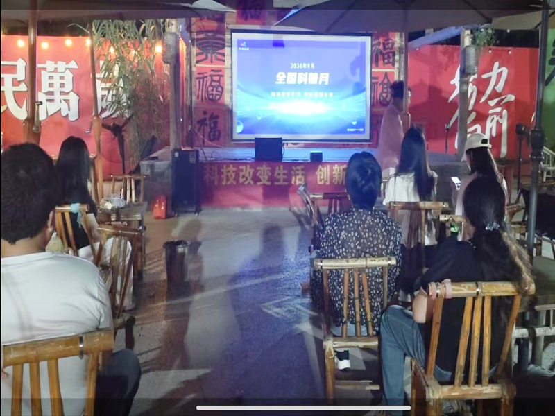图1*800.jpg