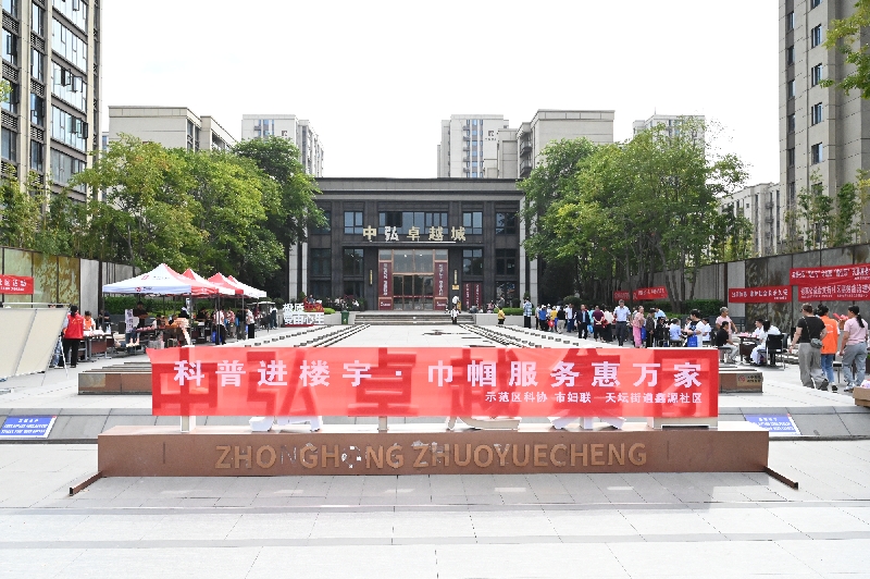 1619947189468459 微信图片_20260916164541_706_163_副本.jpg