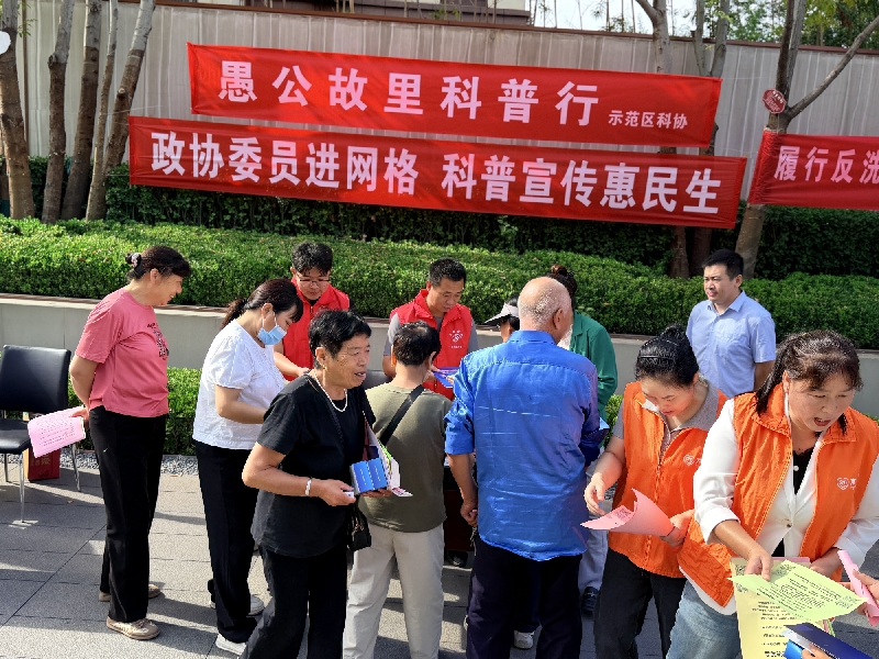 4583481206048522 微信图片_20260916161254_744_17_副本.jpg