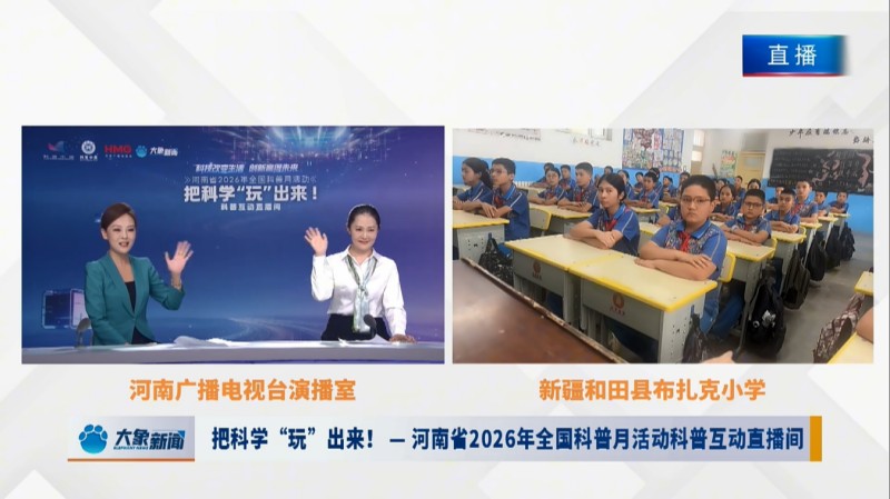 33283708124769473 图片 2.jpg