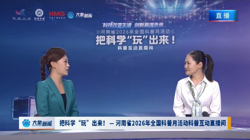 6119777897435549 图片 3.jpg