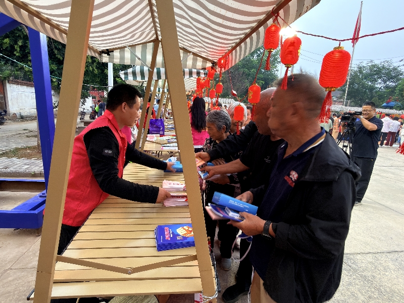 6436472427515315 微信图片_20260920093944_855_17_副本.jpg