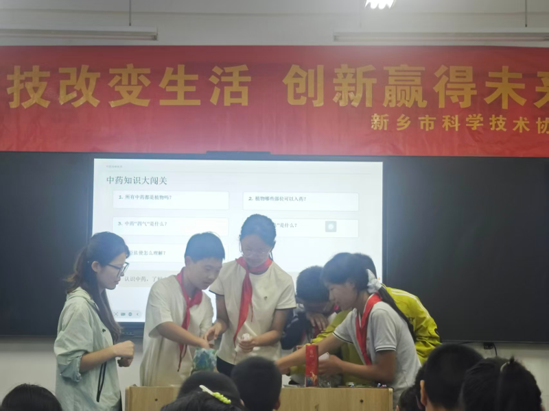 9397530454157872 凤泉区科协联合区教体局开展2026年全国科普月中医药科普进校园活动11.png