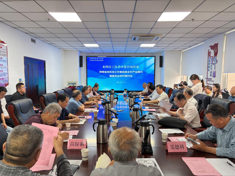 图片0928.png