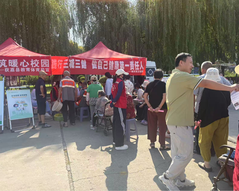 25251708607811897 义诊服务进基层,反邪教宣传入民心22.png