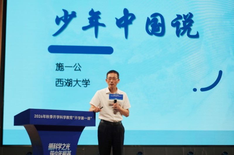 17802918064493988 图片 1.jpg