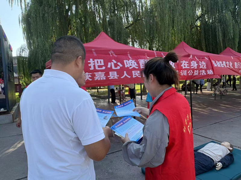 17221619516243513 义诊服务进基层,反邪教宣传入民心11.png