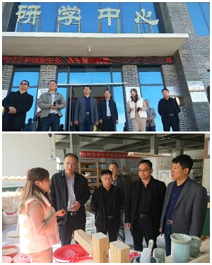 微信图片_20191031161625.jpg