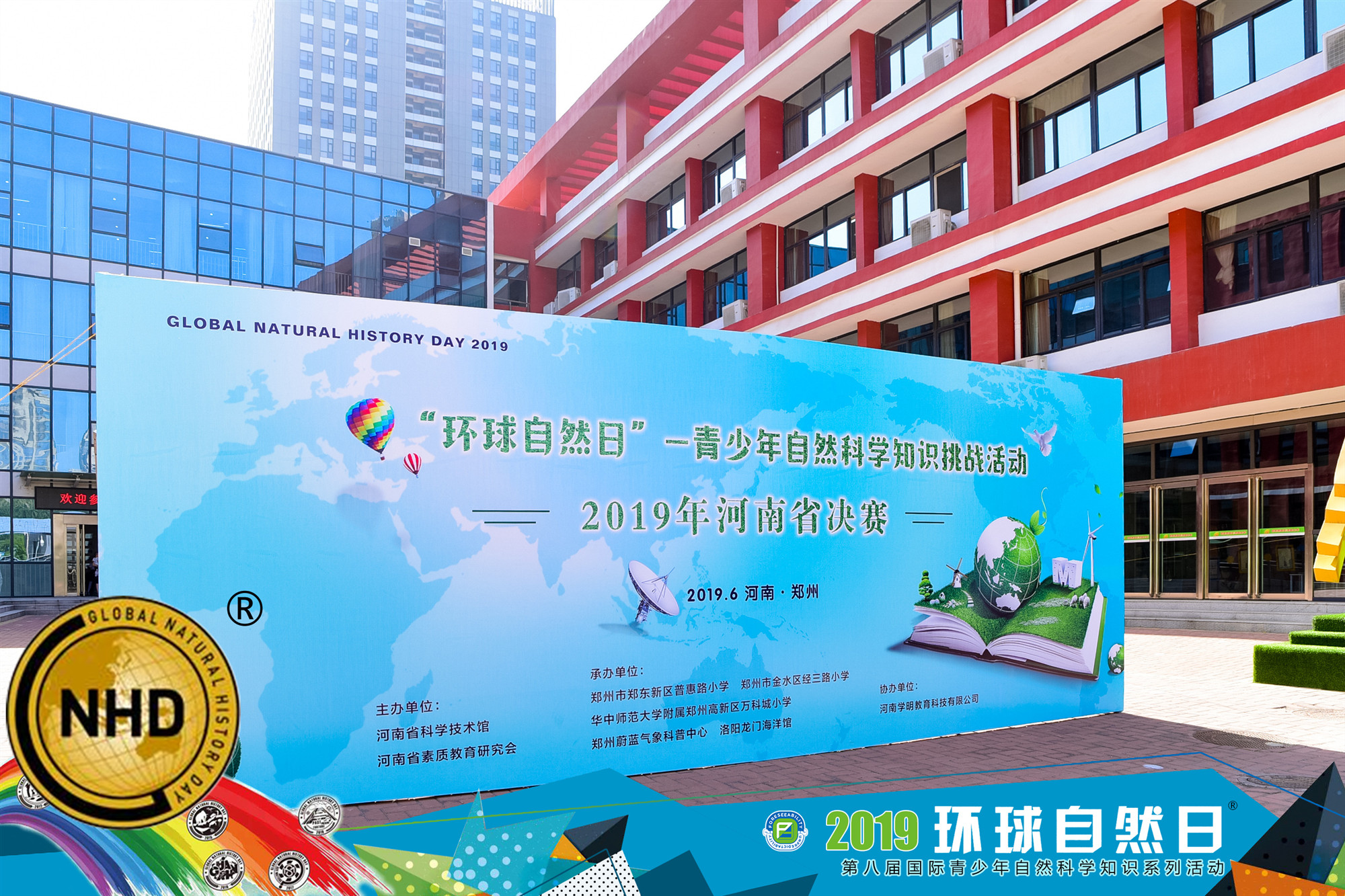 10210384_副本.jpg