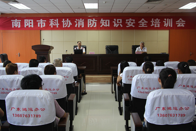 19DA0988BDB21E345301DCB7A0456BF4_副本.jpg