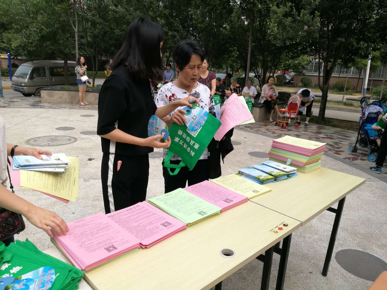 微信图片_20170522161204.jpg