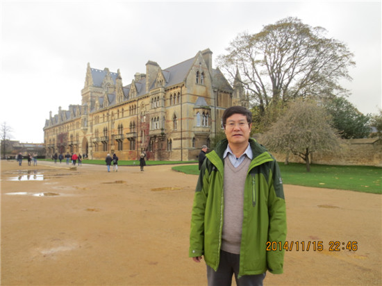 河南农业大学教授 博士生导师马恒运