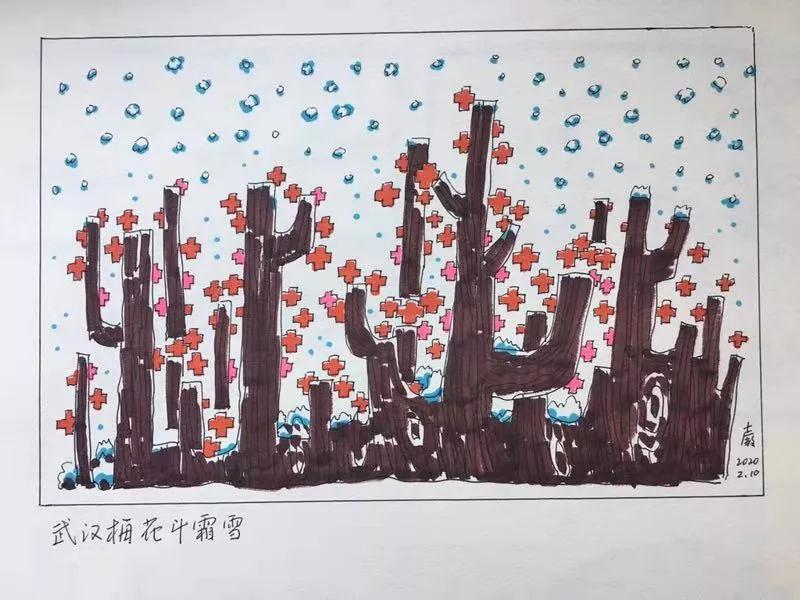 《武汉梅花斗霜雪》郭士厂.jpg