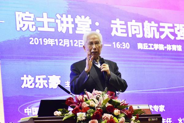 龙乐豪0.jpg