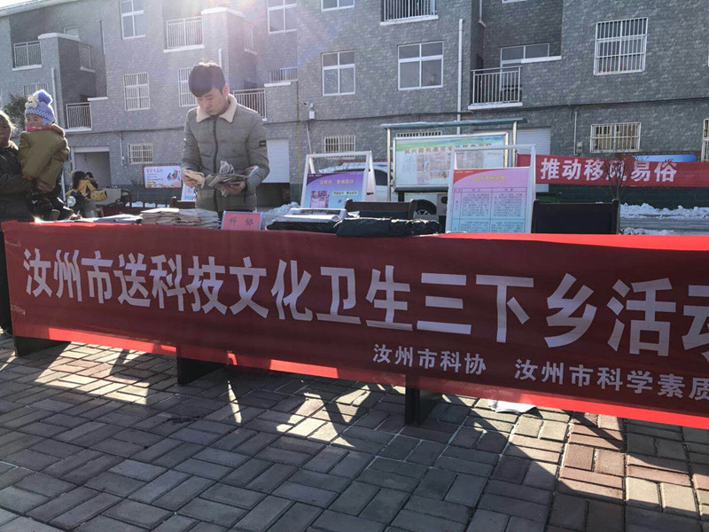 微信图片_20180111111149_副本.jpg