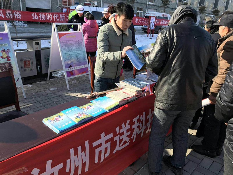 微信图片_20180111111156_副本.jpg