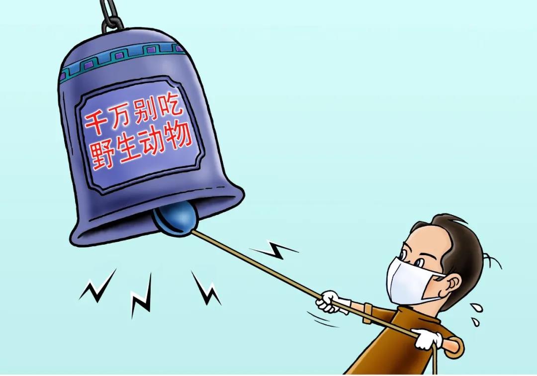 《警钟》乔维（香港）.jpg