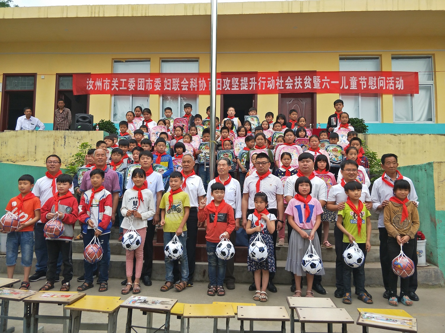 微信图片_20180601101353.jpg
