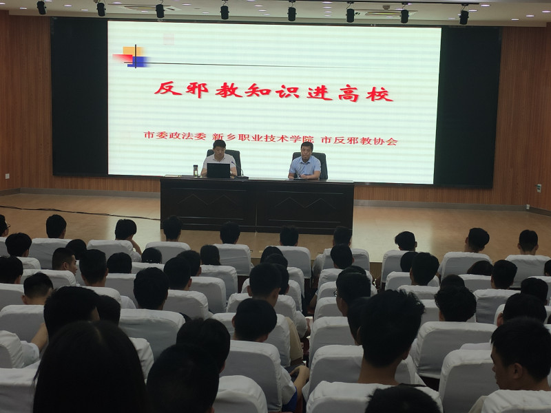 微信图片_20190529104841_副本.jpg