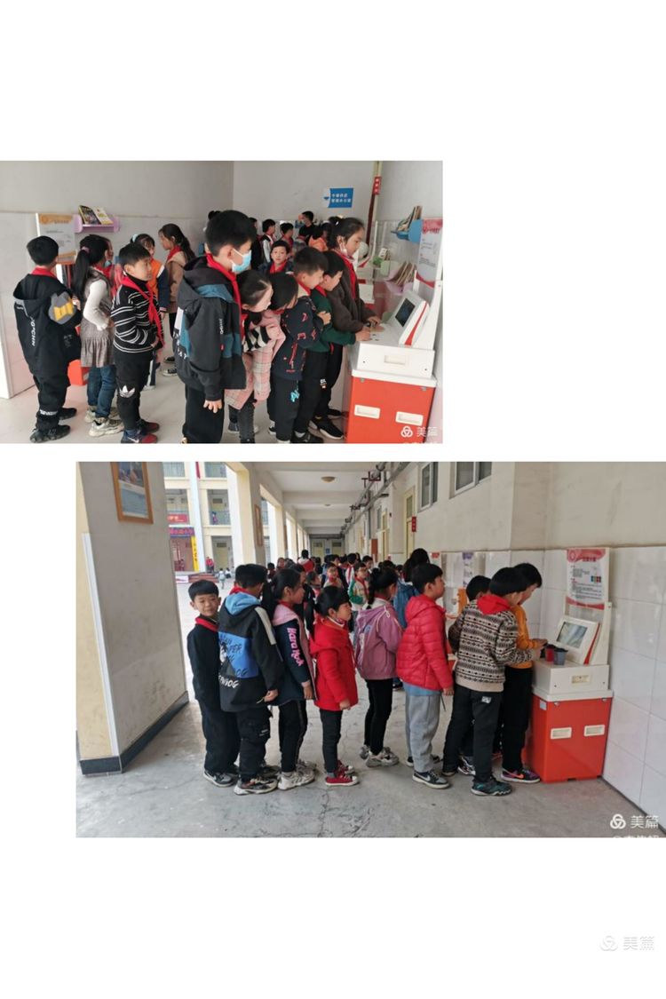 微信图片_20210426153139.jpg