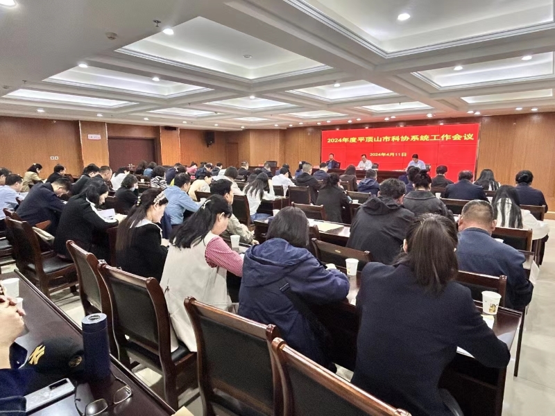 1713146323909897.jpg 微信图片_20240415095536.jpg