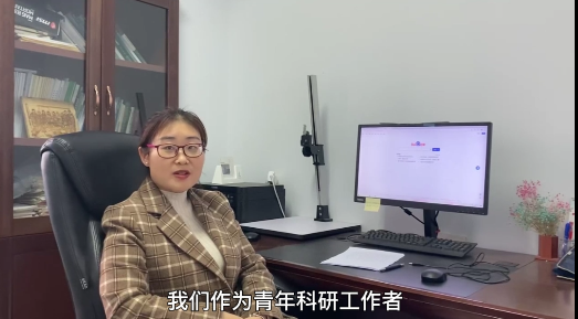 創(chuàng)未來?青年科技工作者說｜劉燕培