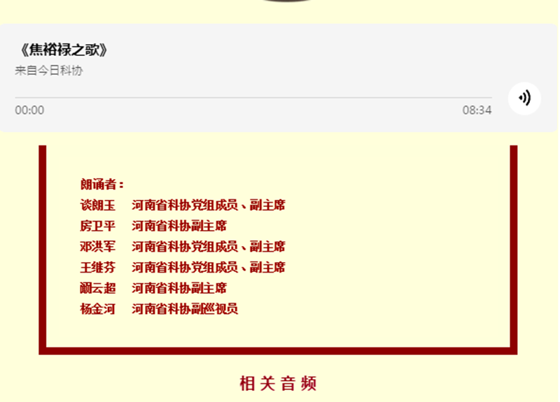 1622447237(1)_副本.png