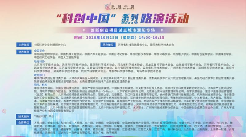 XSAWJ7D6W~%{`}EJTVS{O%N_副本.png