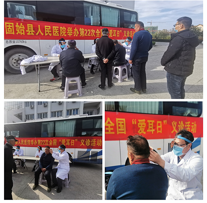微信图片_20210304085325.png