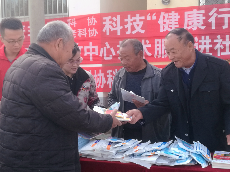 图片1_副本.png