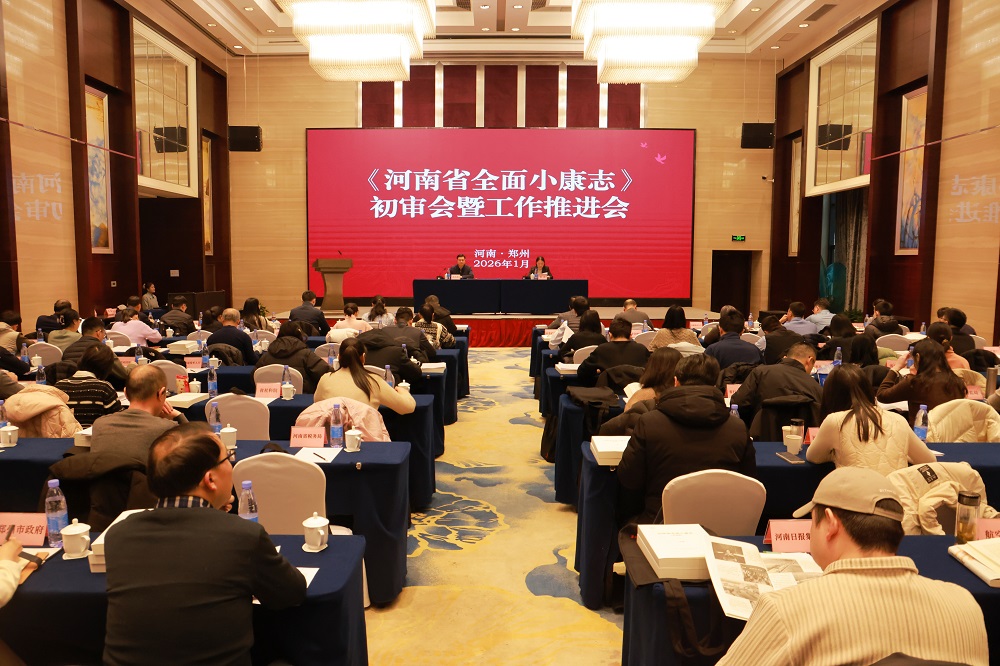 5698650646502209 10L7A0820.jpg