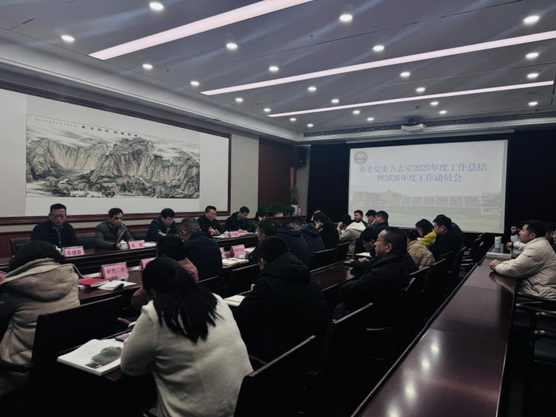 4223965588290577 图片2.jpg