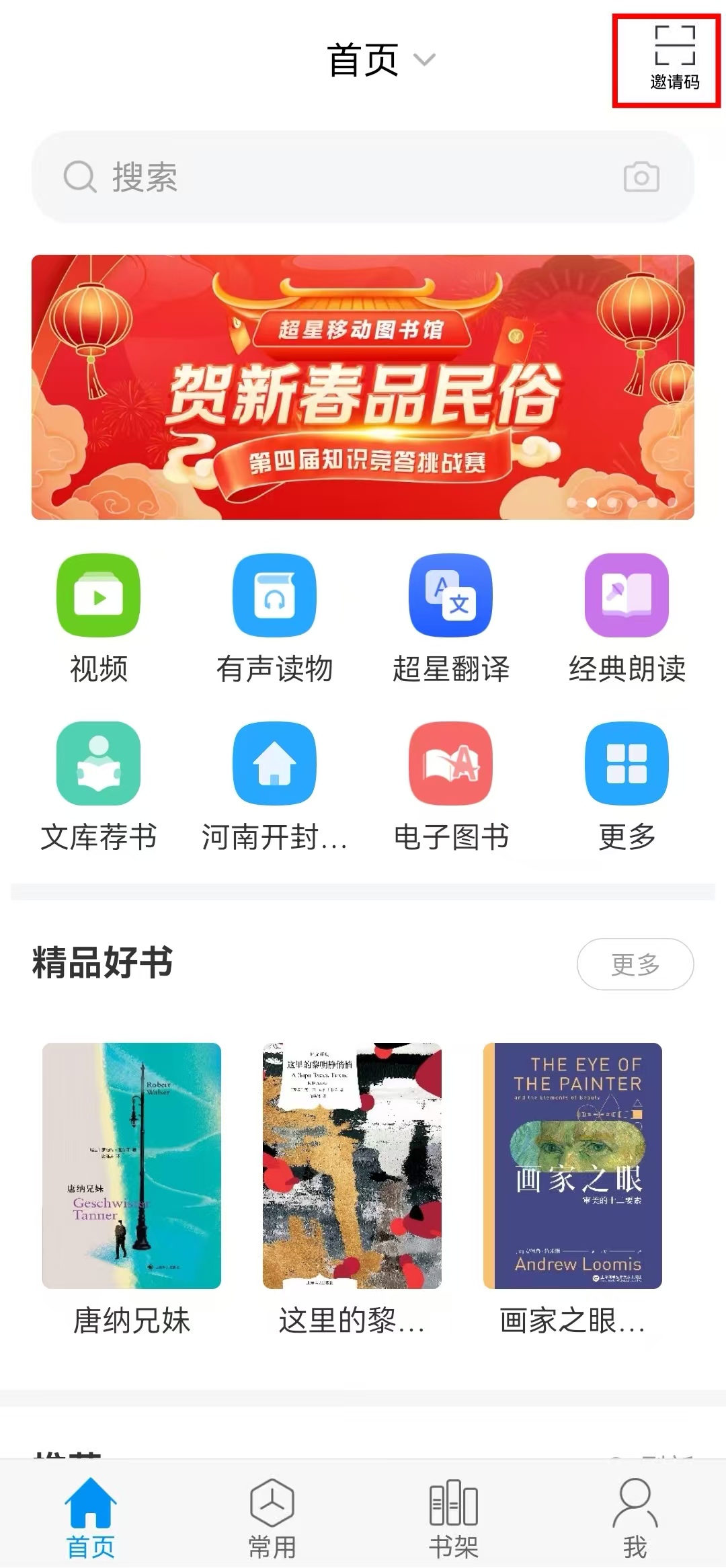 567769242282116 7a0fe80edfe689c029ec347514aa5620.jpg