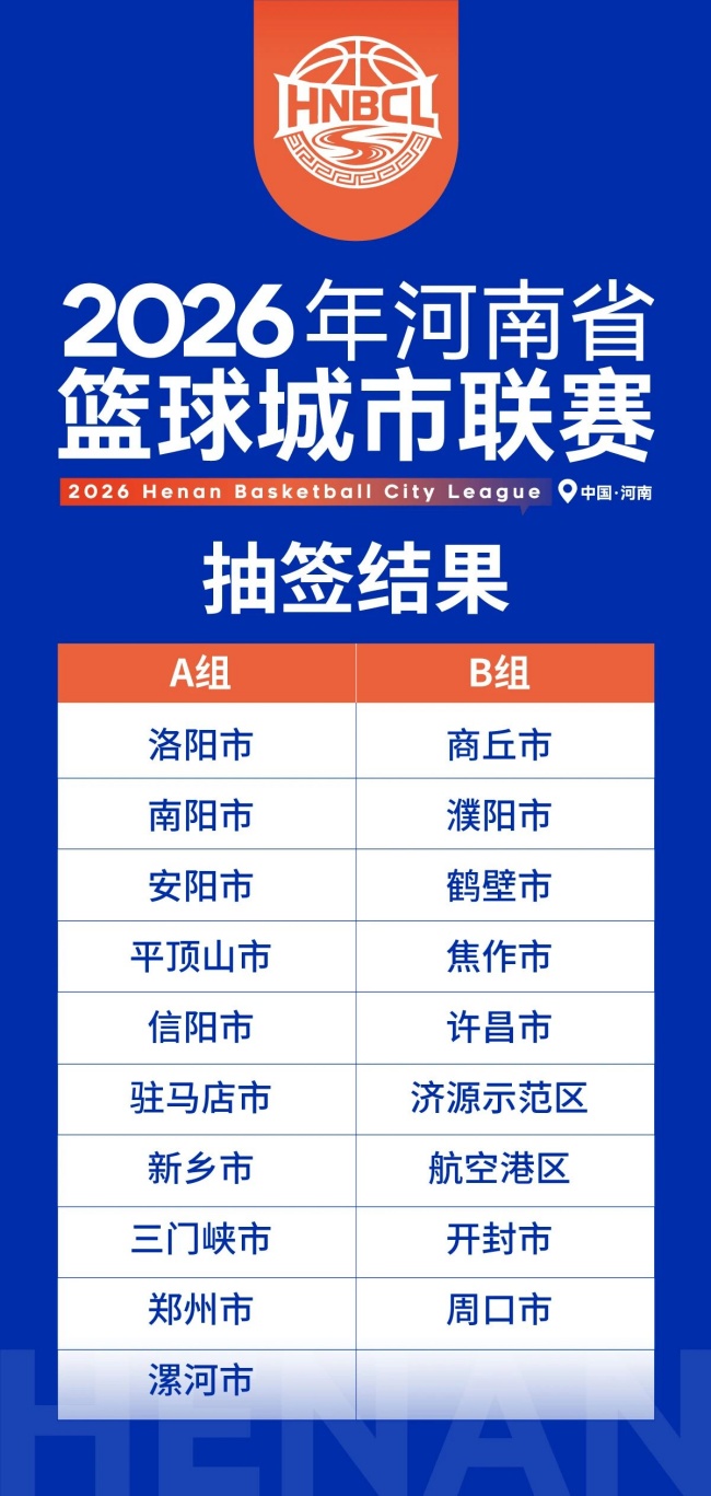 微信图片_2026-04-15_132009_702.jpg