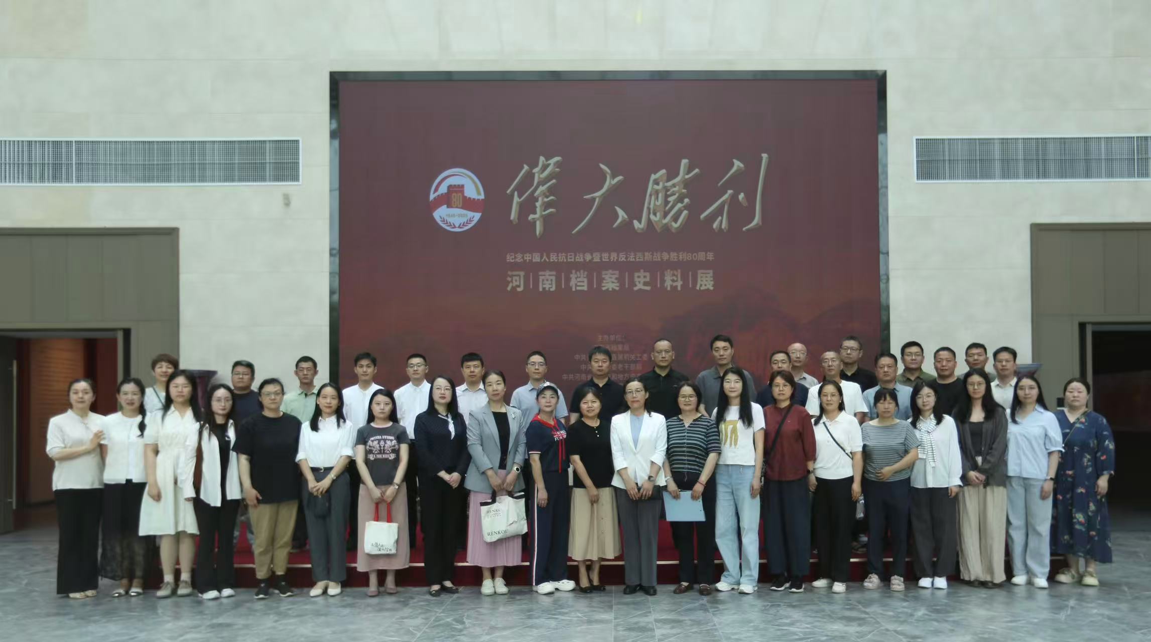 微信图片_20260608161219_137_7.jpg