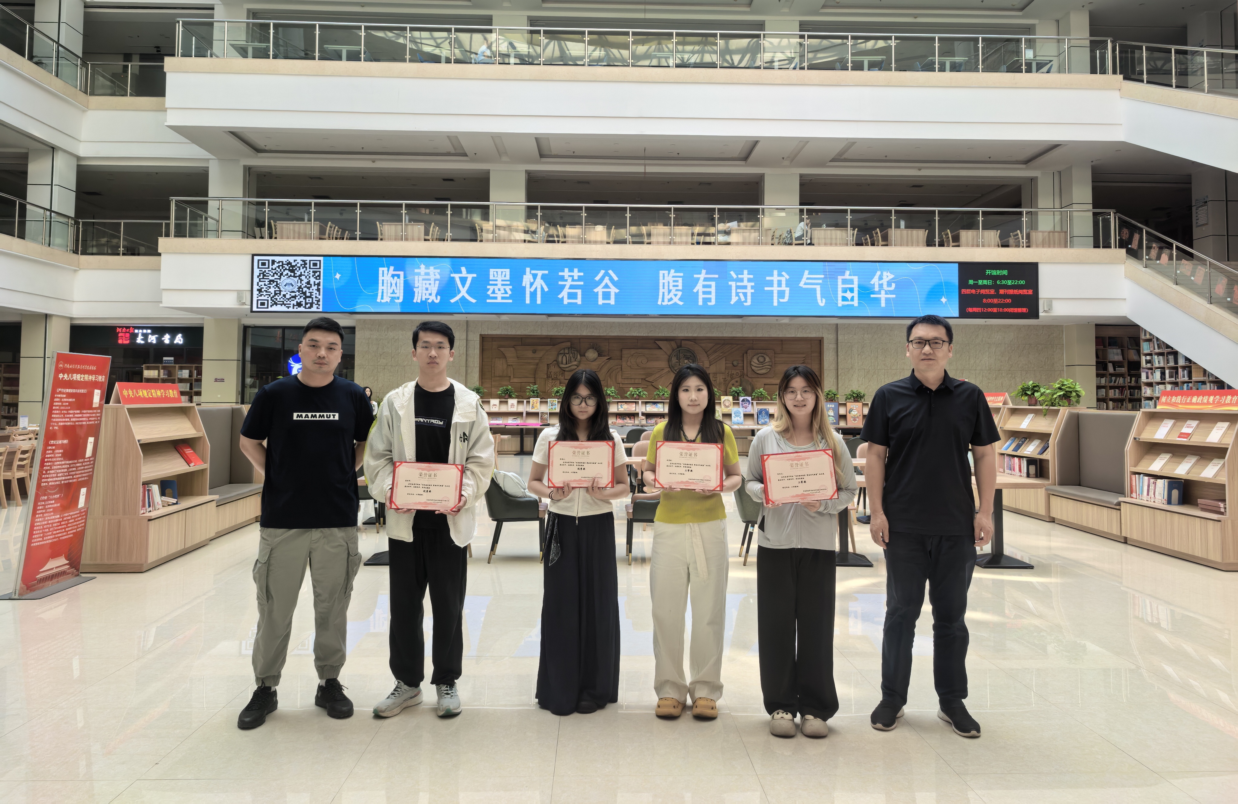 微信图片_20260612090022_12_12.jpg