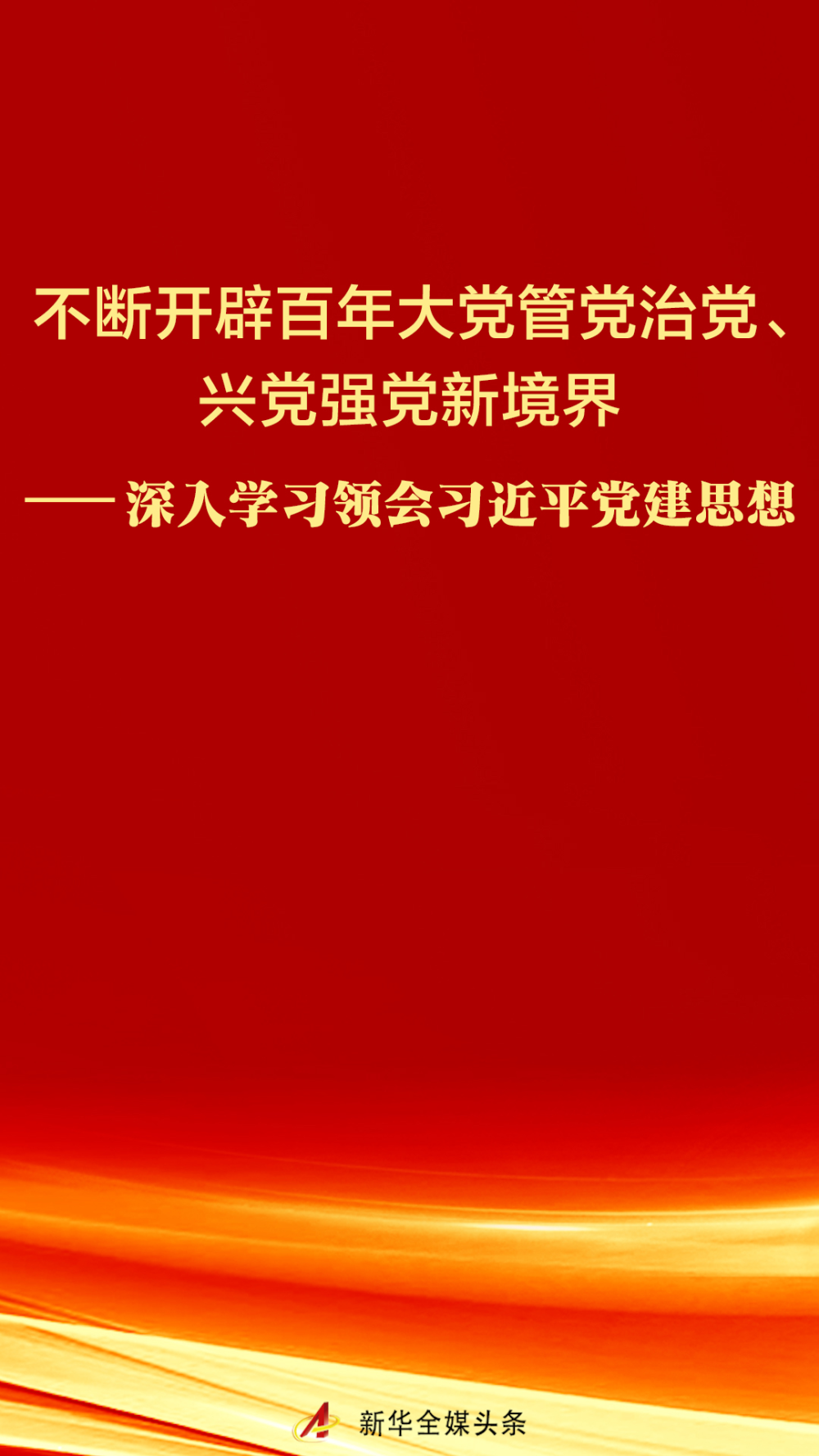 7415251159038055