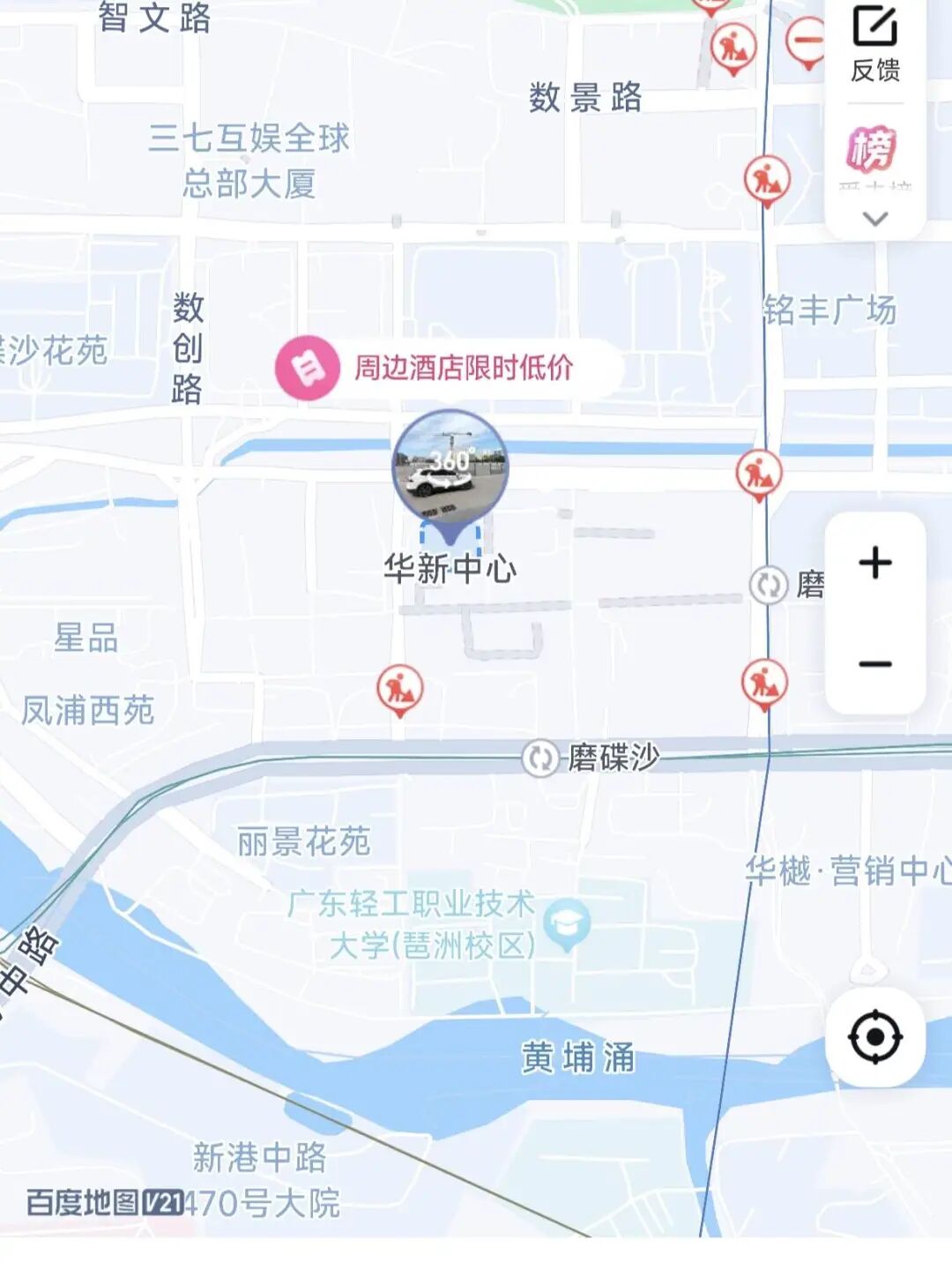 5183598707801884
