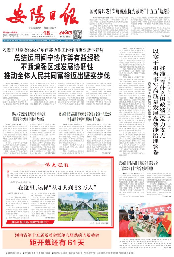 照片.jpg
