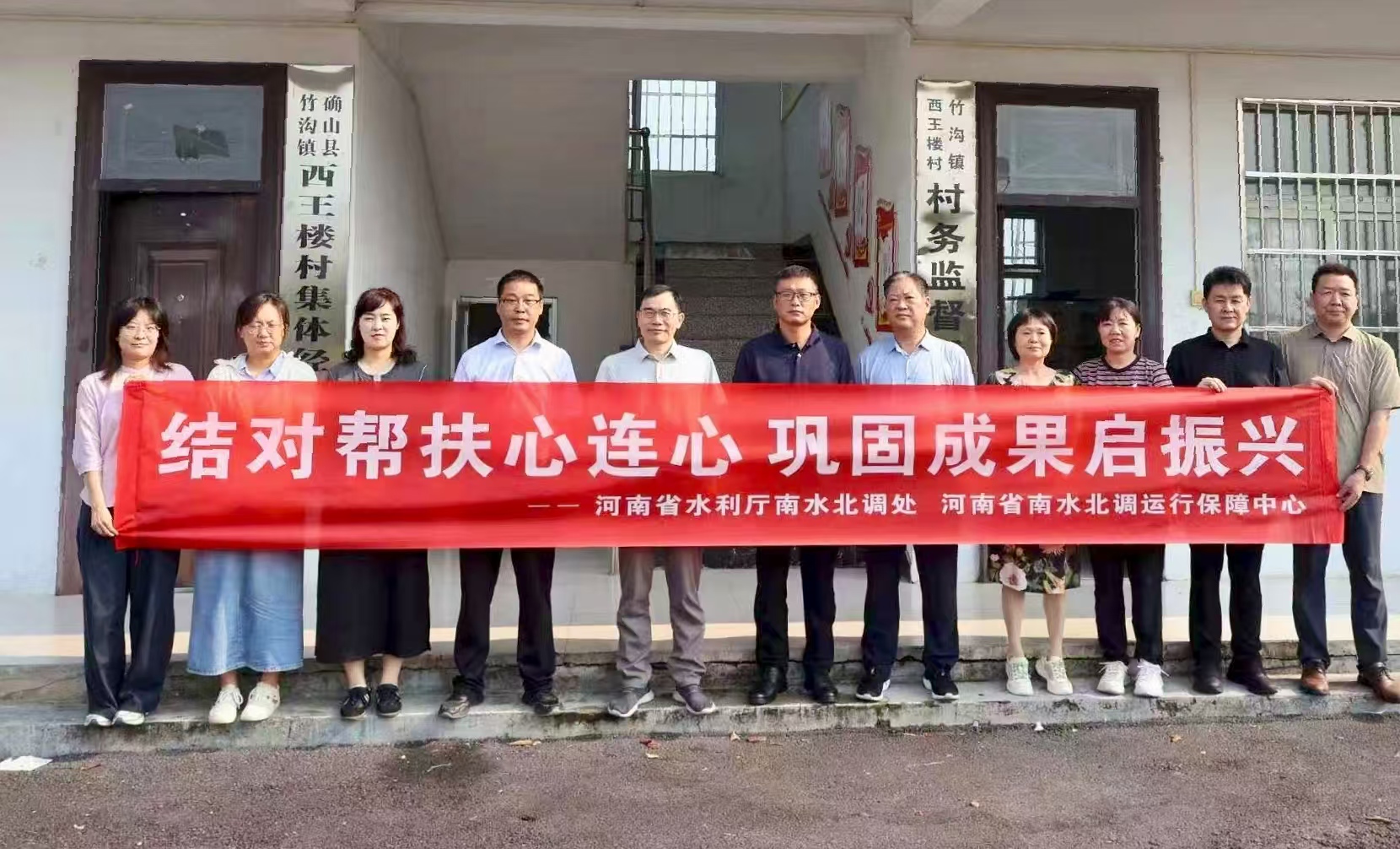 微信图片_20260809225832_12_71.jpg