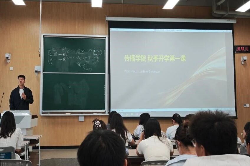 微信图片_2026-09-13_140041_601.jpg