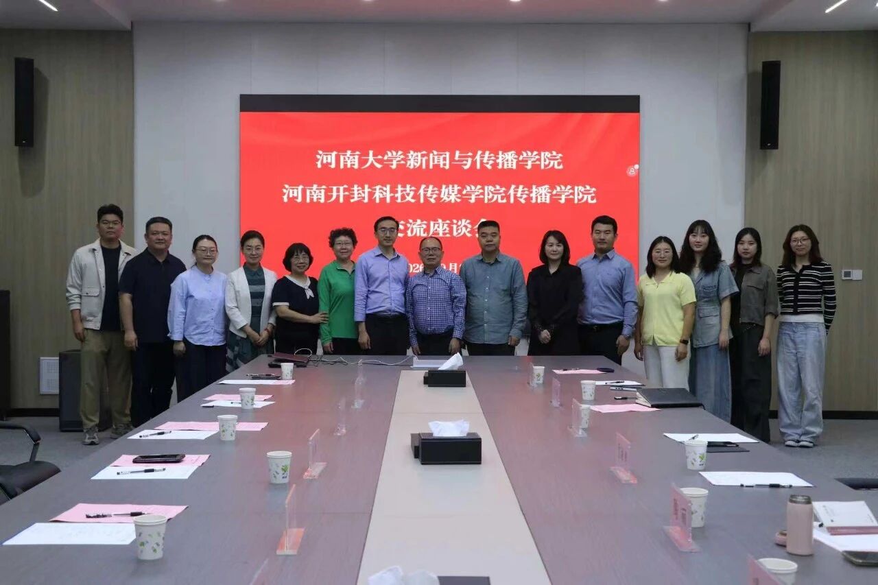 微信图片_2026-09-13_142504_134.jpg