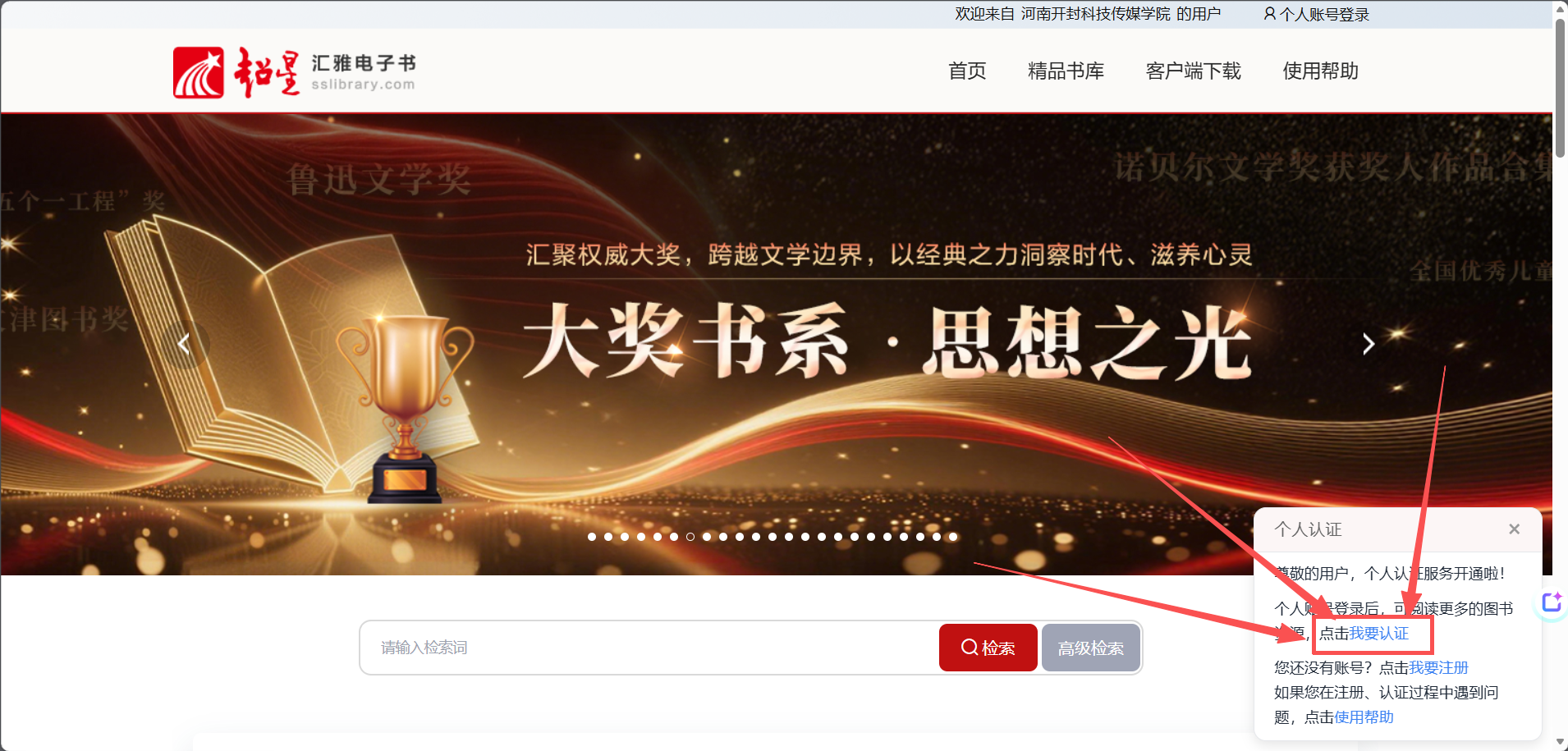 4724476657063273 b34301082804ba7234ccefc45eed3c8a.png