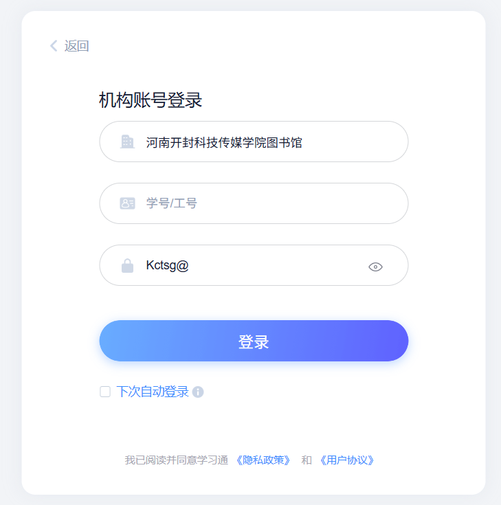 4385999258659676 ced18760ce8f747073d453194e74e231.png