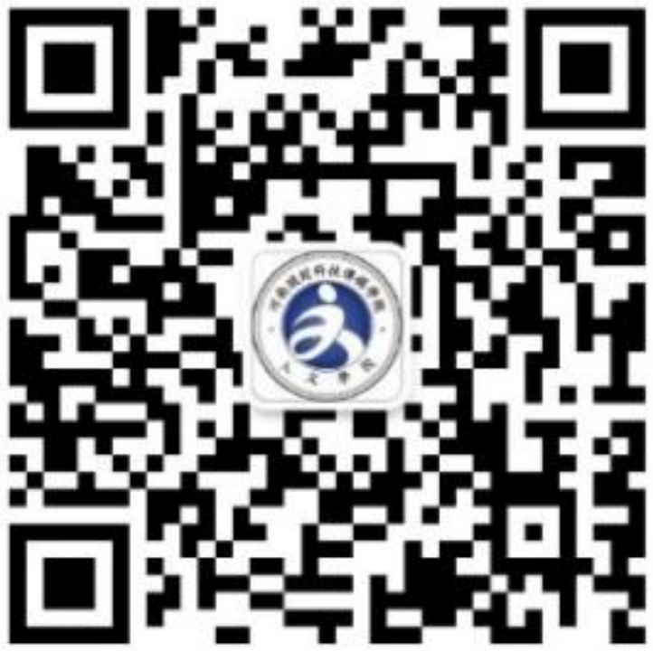 官方微信公众号