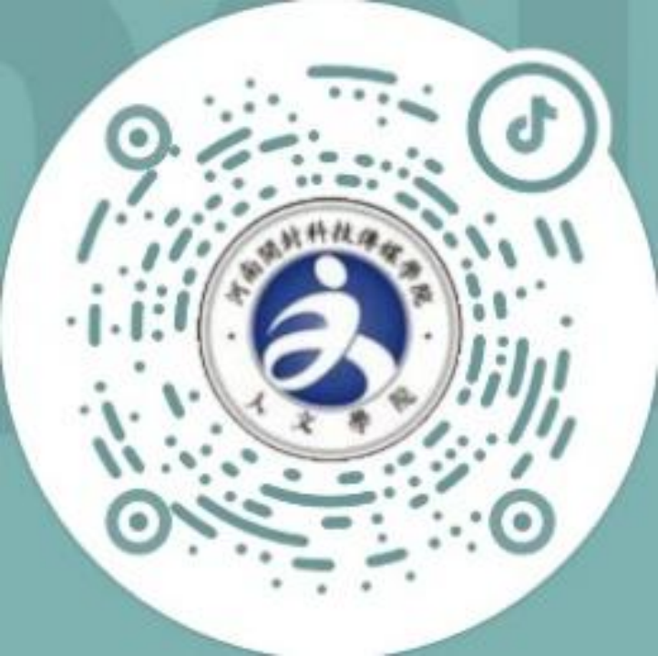 抖音