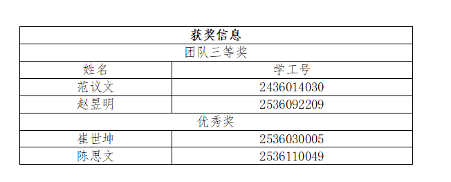 fcfa5c71-c10e-4743-abd6-1c1fb69af950.png